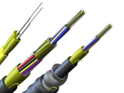 Libánda Fiber Optic Cable: Comprehensive Guide to Its Fundamentals and Applications
